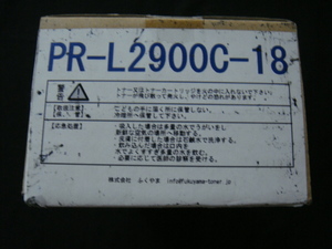 PR-L2900C-18|< domestic production recycle Cyan toner cartridge ( reproduction goods )>*.[ unused goods ]