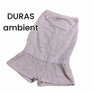 【DURAS ambient】レースショートパンツ ツナギ フリーサイズ