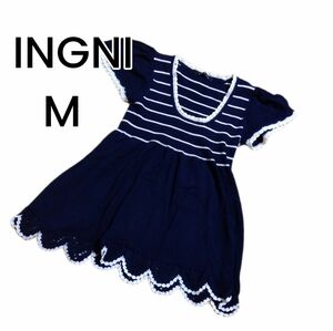 【INGNI】ネイビー ニットチュニック Mサイズ