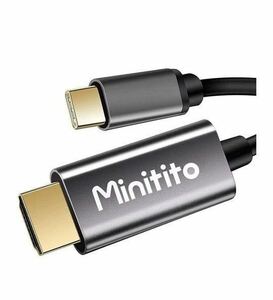 USB Type C to HDMI 変換ケーブル1.8m