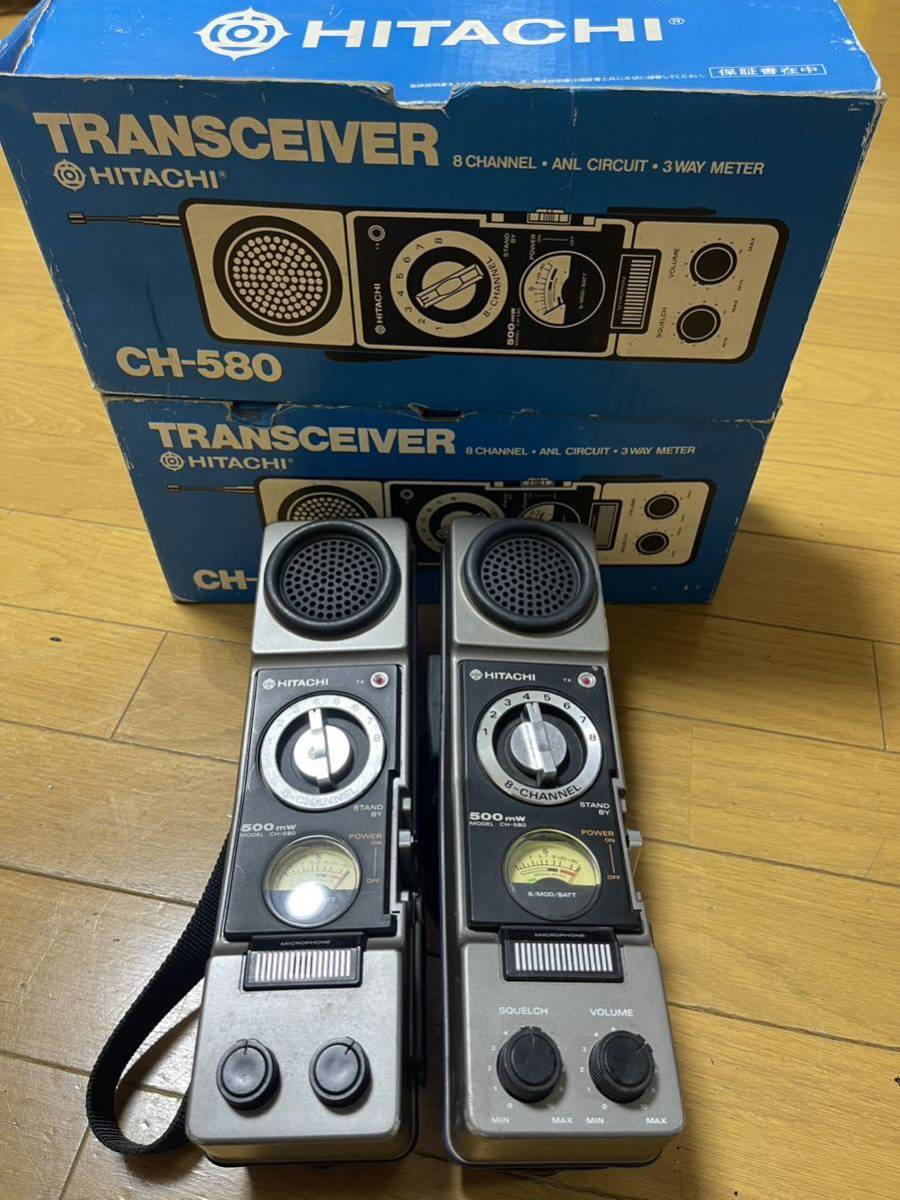 2025年最新】Yahoo!オークション -ch-580の中古品・新品・未使用 2025年最新】Yahoo!オークション -ch-580の中古品・新品・未使用
