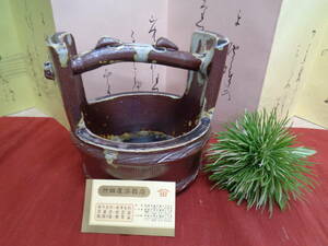  Shigaraki . цветок inserting рука . type ваза для цветов чайная посуда мир . керамика не использовался товар 