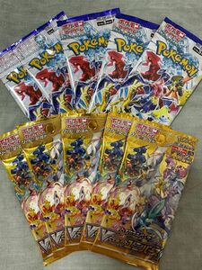 ポケモンカード VSTARユニバース レイジングサーフ パック　バラ売り 10パックセット