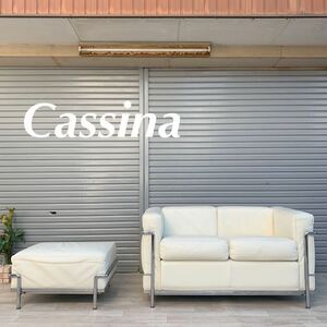 Cassinakasi-naLC2 2 seater . sofa ottoman stool sofa 