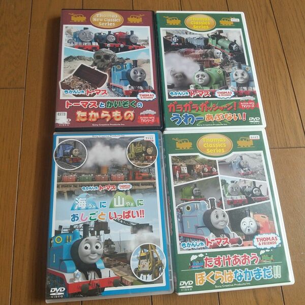 きかんしゃトーマスDVD きかんしゃトーマス Thomas