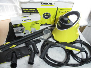 A849　KARCHER / ケルヒャー 家庭用 スチームクリーナー SC JTK20 付属品付き 元箱あり動作確認済み 掃除 除菌 洗剤不要！