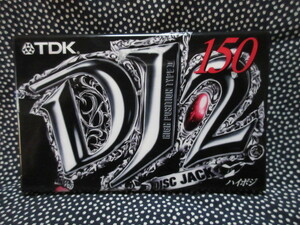 カセットテープ　TDK　DJ2　１５０分　ハイポジ♪