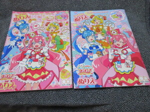 se squid. paint picture teli car s party Precure 2 pcs. .... Appli correspondence 