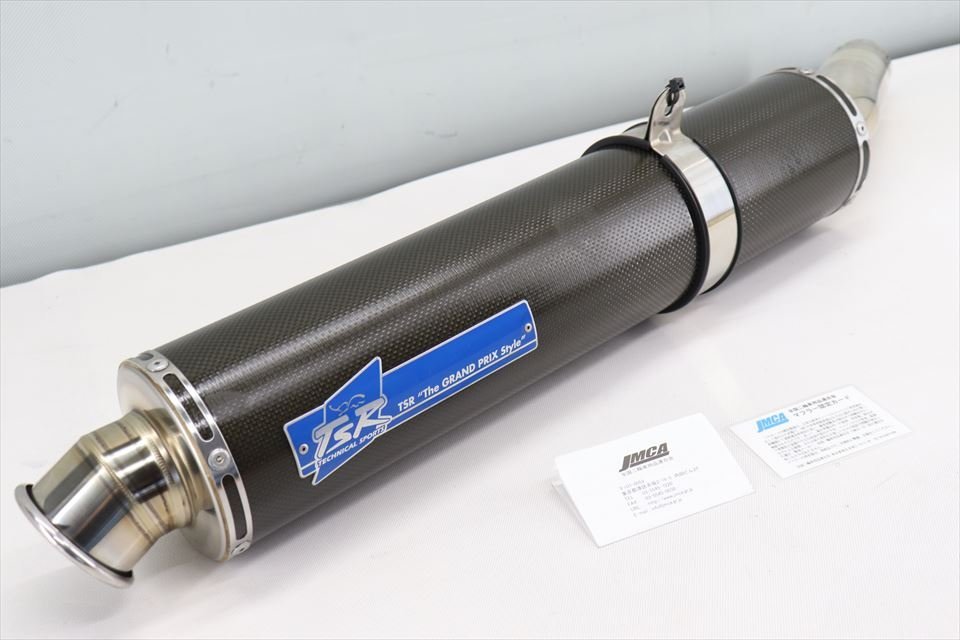 CB1300(sc54)用TSR製スリップオンサイレンサーJMCA☆ TSR スリップオン (CB1300SUPER FOUR)(ファイヤーポリッシュ