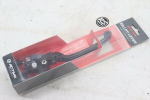 324882　ＣＢＲ２５０ＲＲ　ＭＣ５１　１７～２１年　アクティブ　アジャスタブルビレットブレーキレバー　0SS-ZC5500101　未使用品