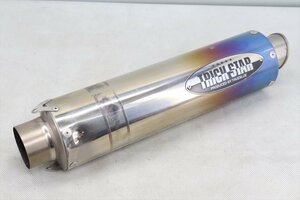 323172　トリックスター　サイレンサー　ショットガン　チタン　スリップオン　マフラー　左側　６０，５ｍｍ