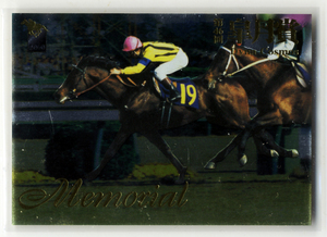 * Dyna Cosmos M4 memorial card Bandai Thoroughbred Card 2000 year on half period version Okabe . male Rhododendron indicum . photograph image horse racing card prompt decision 