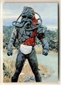 ◆防水対策 厚紙補強 カルビー 仮面ライダーチップスカード（1999 復刻版） 65番 マグマ怪人ゴースター トレカ 即決