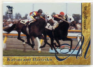 *katsulano is Ise ikoM8 memorial card silver character Bandai Thoroughbred Card 98 year on half period version Matsumoto .. Kawauchi . photograph image horse racing card prompt decision 