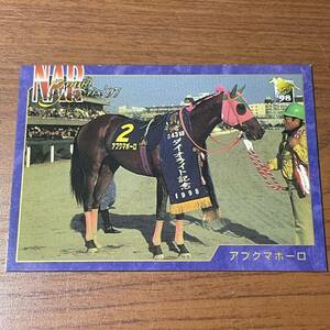 競馬 トレカ サラブレッドカード アブクマボーロ 1998-135 年度代表馬