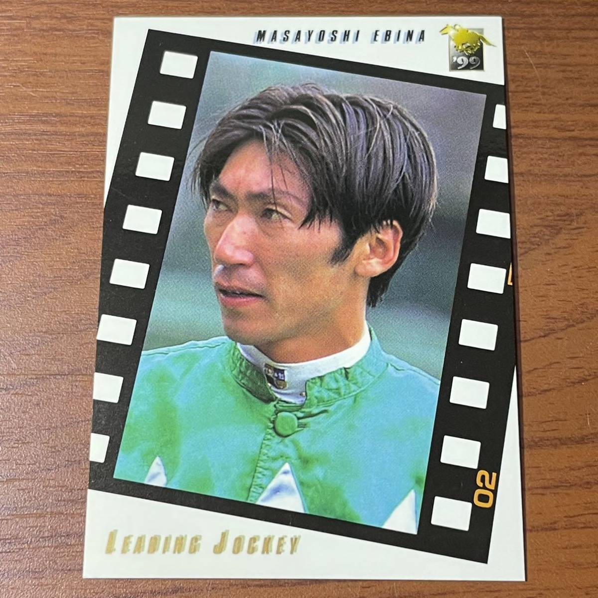 年最新ヤフオク! 蛯名の中古品・新品・未使用品一覧