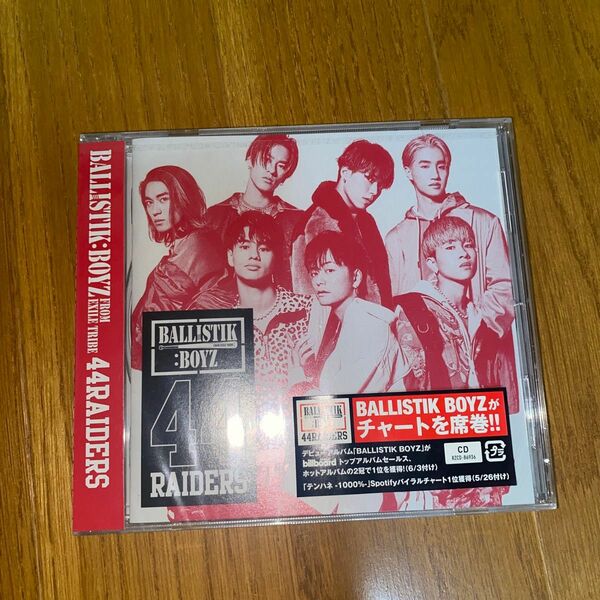 BALLISTIK BOYZ from EXILE TRIBE CD/44RAIDERS 19/10/23発売 オリコン加盟店