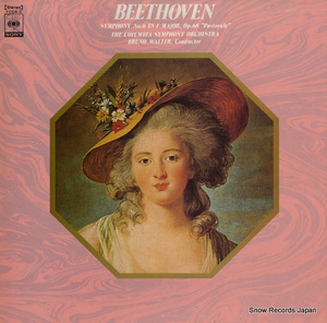 ブルーノ・ワルター ベートーヴェン：交響曲第6番「田園」 FCCA-3