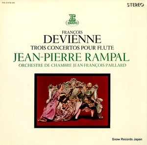 ジャン=ピエール・ランパル ドゥヴィエンヌ：三つのフルート協奏曲 OS-2378-RE