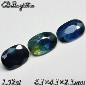  total 1.52ct* natural bai color sapphire Australia production loose Power Stone blue × yellow blue sapphire unset jewel gem natural stone 3