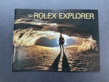 Aシリアル 1999年 エクスプローラー 冊子 16570 14270 ロレックス ROLEX EXPLORER booklet catalog カタログ 10_画像1