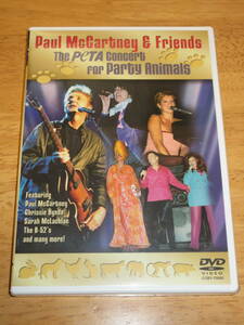 ポール・マッカートニー(PAUL McCARTNEY&FRIENDS)【PETAコンサート(THE PETA CONCERT FOR PARTY ANIMALS)】未開封新品日本盤DVD/COBY-70065