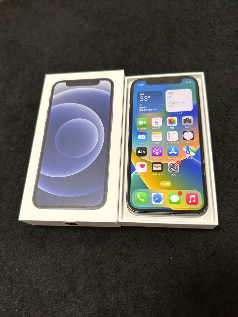 当店売れ筋!入荷 美品 iphone12 mini 64gb SIMフリー white