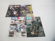 ▼　【まとめて4冊不揃　モデルアート　MODEL ART　スーケルモデル総合情報専門誌　2009-2013　マ…】151-02309_画像1