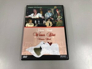 * [DVD Johan *shu тигр незначительный we n. качество ]159-02309