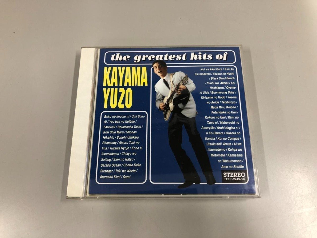 2023年最新】ヤフオク! -yuzo(か行)の中古品・新品・未使用品一覧