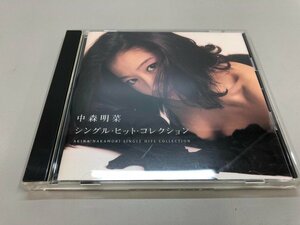 ★　【CD　中森明菜　シングル・ヒット・コレクション】081-02309