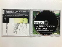 ★　【CD The Field of view best 2001 ZAIN RECORDS】116-02308_画像2