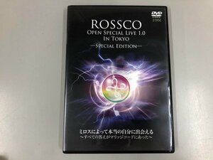 ★　【DVD2枚組 ROSSCO オープンスペシャルライブ 1.0 IN TOKYO 2007年】141-02309