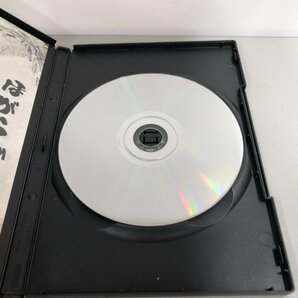 ★ 【CD-ROM ほがらか 其の弐 浜田次郎作 Windows 95 98】165-02309の画像5