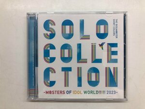 ★　【CD　THE IDOLM@STER SHINY COLORS SOLO COLLECTION -M@STERS OF IDOL WORLD!!!!!　バンダイ…】143-02309