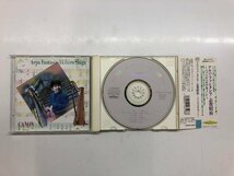 ★　【CD アルパ・ファンタシア～パッヘルベルのカノン 志賀昭裕 yamano music 1995年】143-02309_画像2