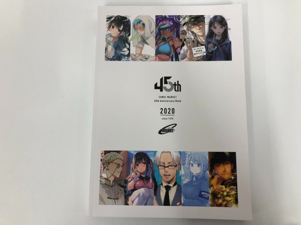 ★[45th Anniversary Book Comic Market 45th Anniversary Illustration Collection Comic Market Co., Ltd. …] 165-02309, Painting, Art Book, Collection, Catalog