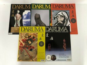 ★　【計5冊 洋書 DARUMA JAPANESE ART & ANTIQUES MAGAZINE 9.18.20.24.25　1996-2000年】112-02309