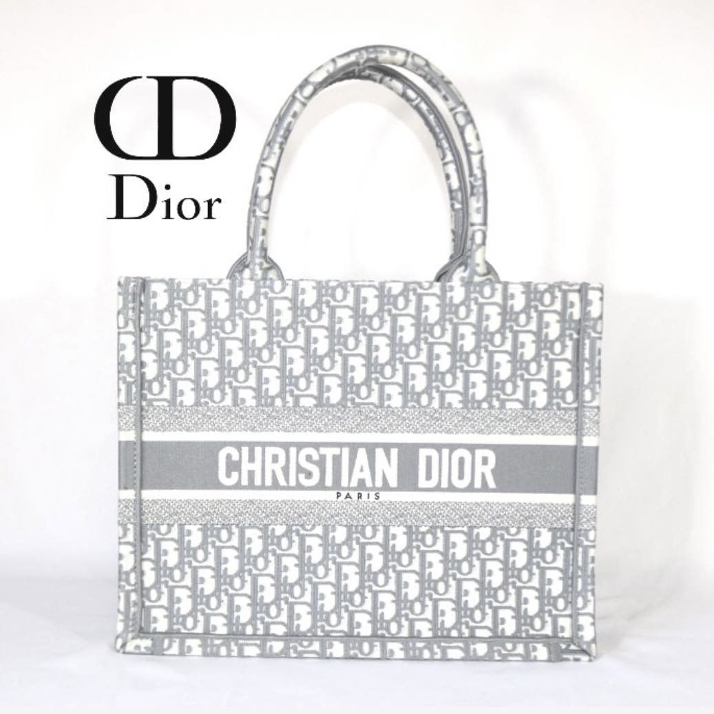 Christian Dior◇トートバッグ/コットン/IDG/Flight/-