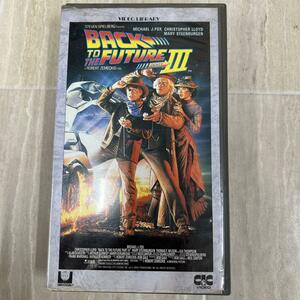 VHS задний палец на ноге The * Future 3 субтитры super 