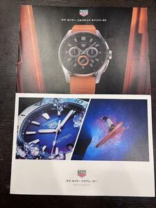  TAG Heuer catalog 