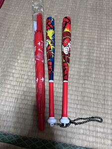 【和】カープ応援バット　傘　広島東洋カープ