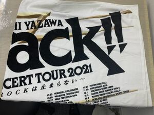 新品 当時物 矢沢永吉 YAZAWA レア コレクション グッズ 入手困難 ロゴ 限定 SBT スペシャルビーチタオル バスタオル I’m back!! 2021