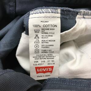 Levi's リーバイス 505 505-4557 日本製 99年 ピケ ストレート パンツ W30 L34 グレー ジップフライの画像10
