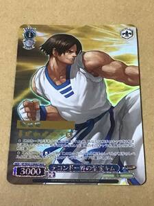 ヴァイスシュヴァルツ プレミアムブースター THE KING OF FIGHTERS テコンドー界の至宝キム MAX