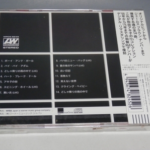 □ 未開封 和田アキ子 ダイナマイト・ソウル・ワダ・アキコ CD WPC6-8245/*シュリンクよごれありの画像2