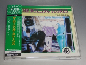 □ THE ROLLING STONES ザ・ローリング・ストーンズ SUPER PRECIOUS TRACKS VOL.6 (1969 NO.1) 直輸入盤 帯付CD ABP-056