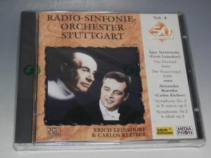 □ 未開封 RADIO-SINFONIE-ORCHESTER STUTTGART VOL.4 ERICH LEINSDORF & CARLOS KLEIBER 輸入盤CD シュトゥットガルト放送交響楽団