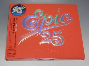 □ EPIC 25 Golden 1980 ~ 1985 Golden 80-х коллекция с CD ESCL-2347 Первая специальная куртка спецификации