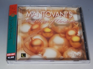 □ グレート・ソングス・オブ・クリスマス マントヴァーニ・オーケストラ 帯付 直輸入盤CD XCD-002 